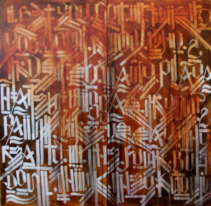 retna